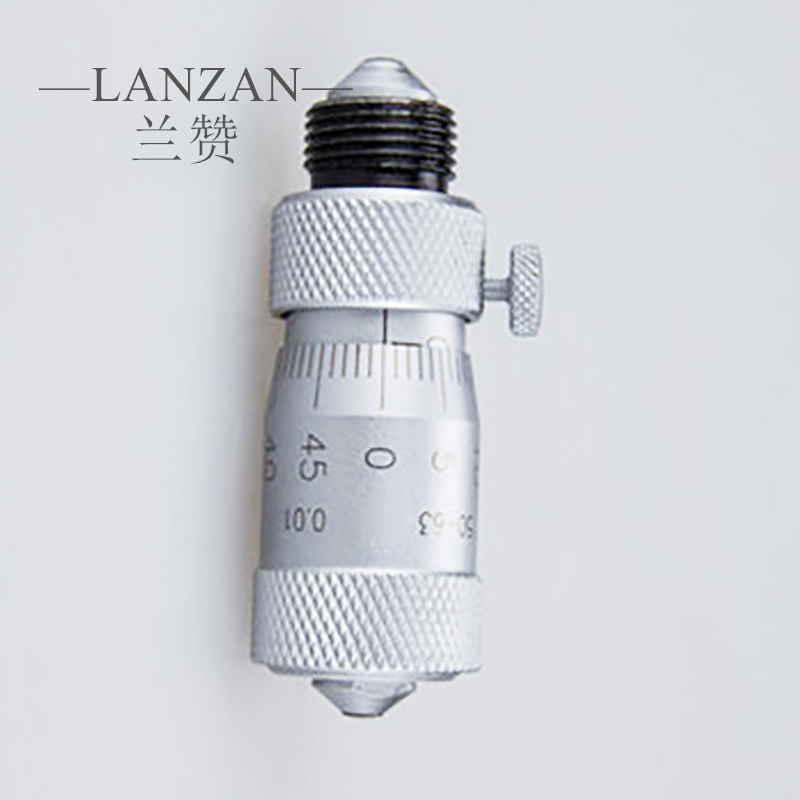 兰赞(LANZAN)内径千分尺50-600mm