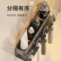 蓝藤卫浴枪灰牙刷杯架LT-6021-4 免打孔安装(赠安装工具) 枪金三钩-带杯