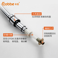 卡贝(cobbe)花洒软管淋浴喷头管子莲蓬头水管不锈钢防爆软管淋浴器配件进水软管