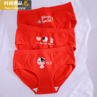 YUNWUXI儿童女童本命年红色内裤棉少女孩10中大童12岁三角短裤牛年袜内裤