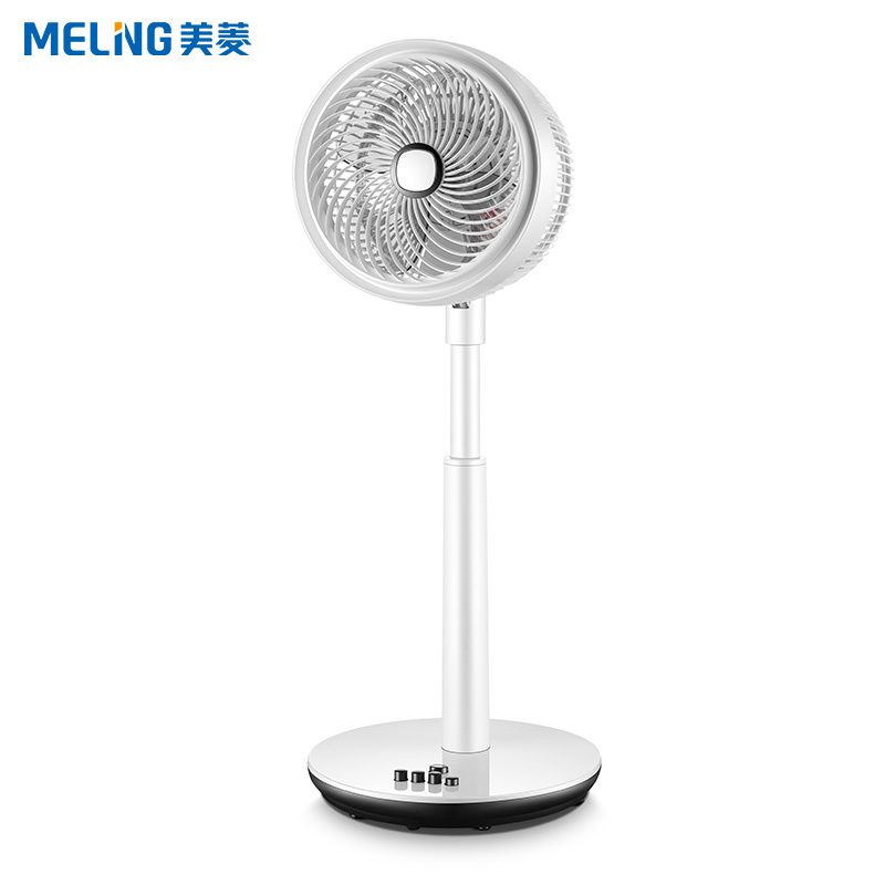 美菱(MELING) 空气净化循环扇 3档风速机械款落地电风扇 家用广角送风轻音节能立式涡轮对流风扇