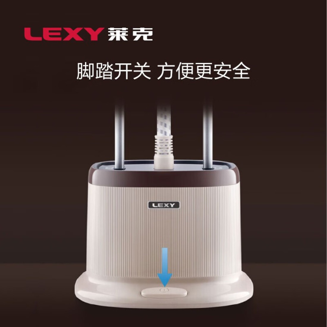 莱克(LEXY)T7智能增压家用平烫小型电熨斗手持立式蒸汽商用熨烫机 GT702高清大图