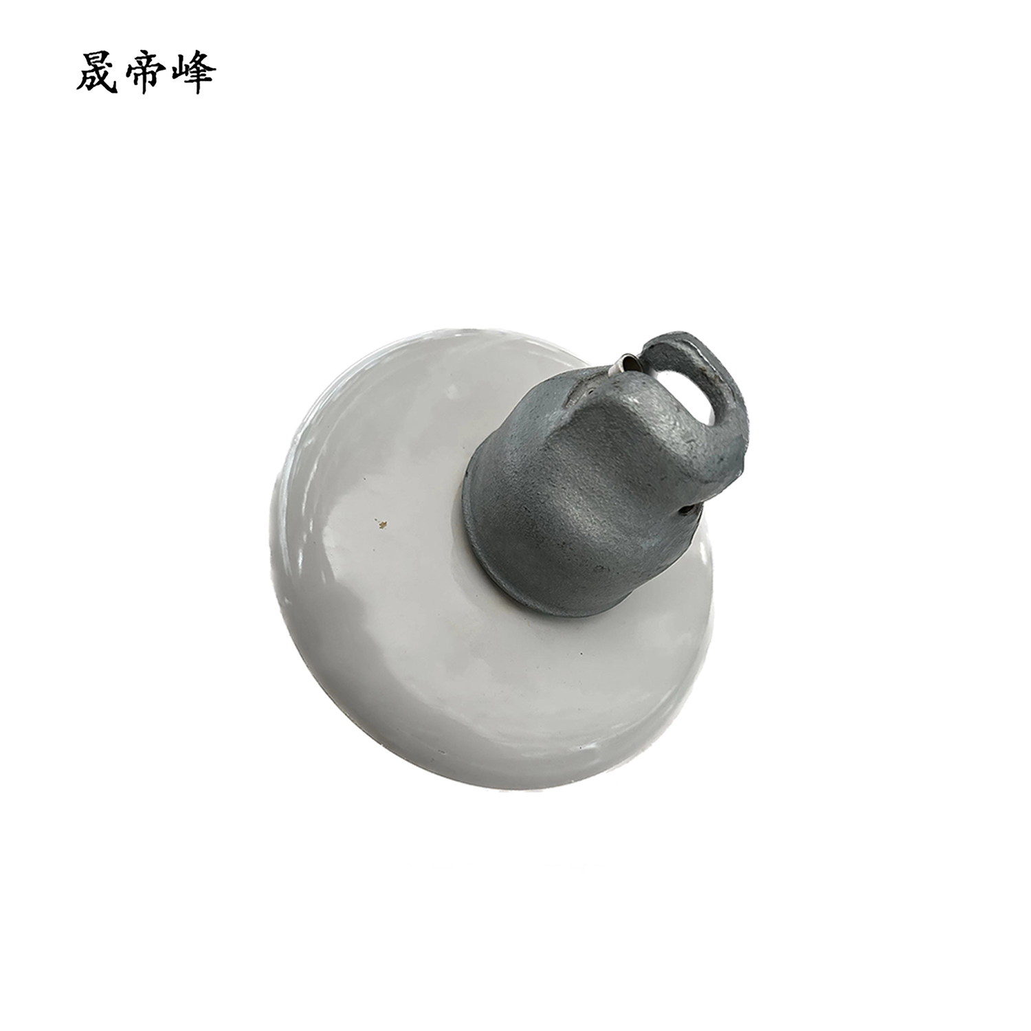 晟帝峰 瓷瓶 XP一70 个高清大图