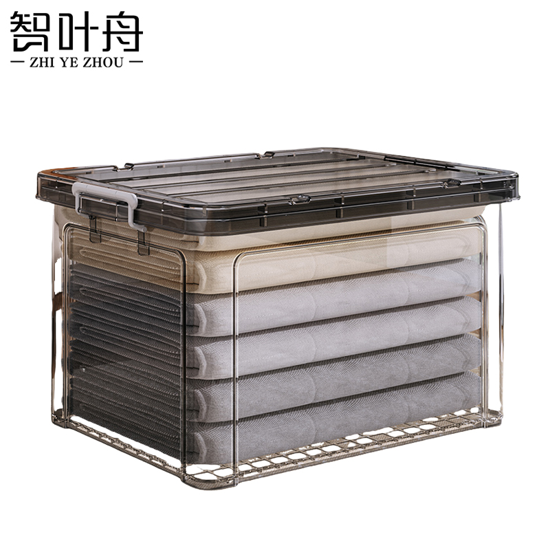 智叶舟整理收纳箱特大号53*38*24.5cm个高清大图