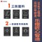 乐檬儿童安全座椅增高垫isofix 黑色(布)