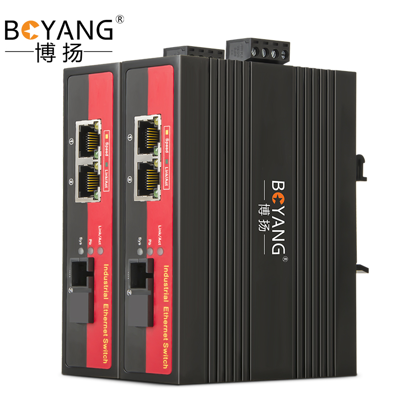 博扬 BY-PF1021A/B POE工业级光纤收发器 百兆单模单纤1光2电光电转换器 SC接口20公里 含电源 一对价
