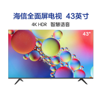 海信(Hisense) 43英寸 高清AI智能 WIFI网络平板液晶电视机 丰富影视教育资源 HZ43E3D