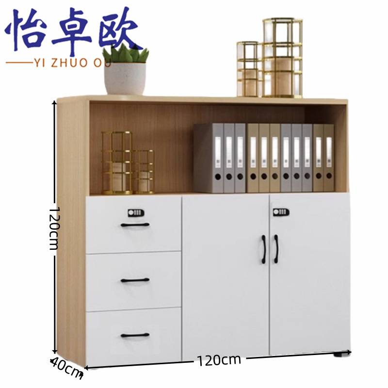 怡卓欧 茶水柜60cm长个