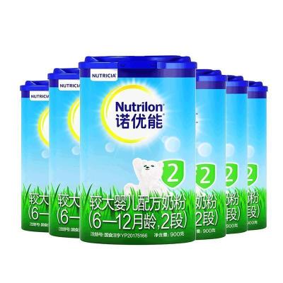 诺优能 较大婴儿配方奶粉2段900g 6听装 6-12个月 原装进口
