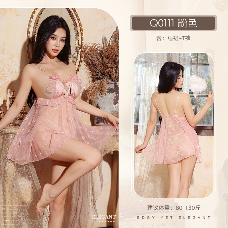 九里晴川情趣内衣性感珍珠蝴蝶结吊带裙开档透视诱惑内衣战袍睡裙高清大图