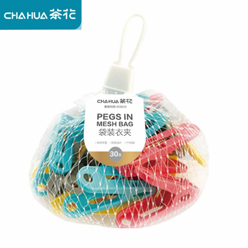 茶花 袋装衣夹(1*30)30个 /套高清大图