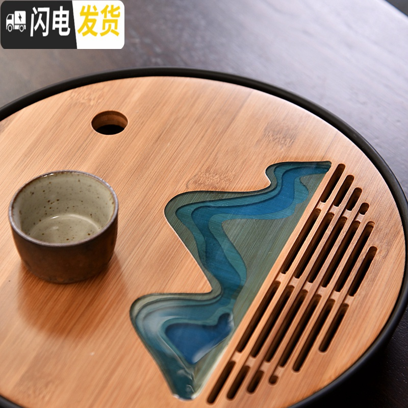 三维工匠创意家用茶盘简约日式功夫茶具现代简易圆形小托盘竹制储水干泡台 密胺圆形雅黑盘25×25cm(山水)
