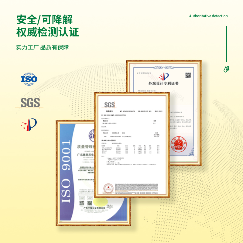 一次性玉米淀粉便当轻食饭盒食品级圆盒环保外卖打包餐盒高清大图