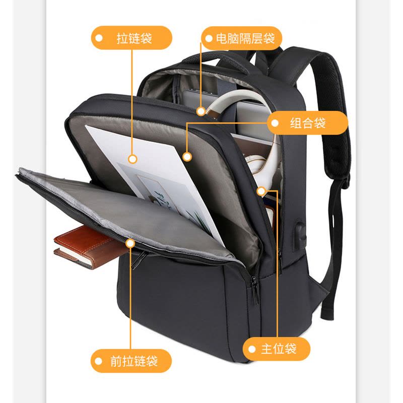 拓栢 商务双肩包电脑双肩背包 TB106/个图片