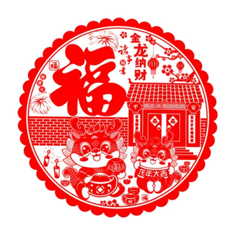 锦瑞星新年静电贴加厚窗花25*25cm/包高清大图