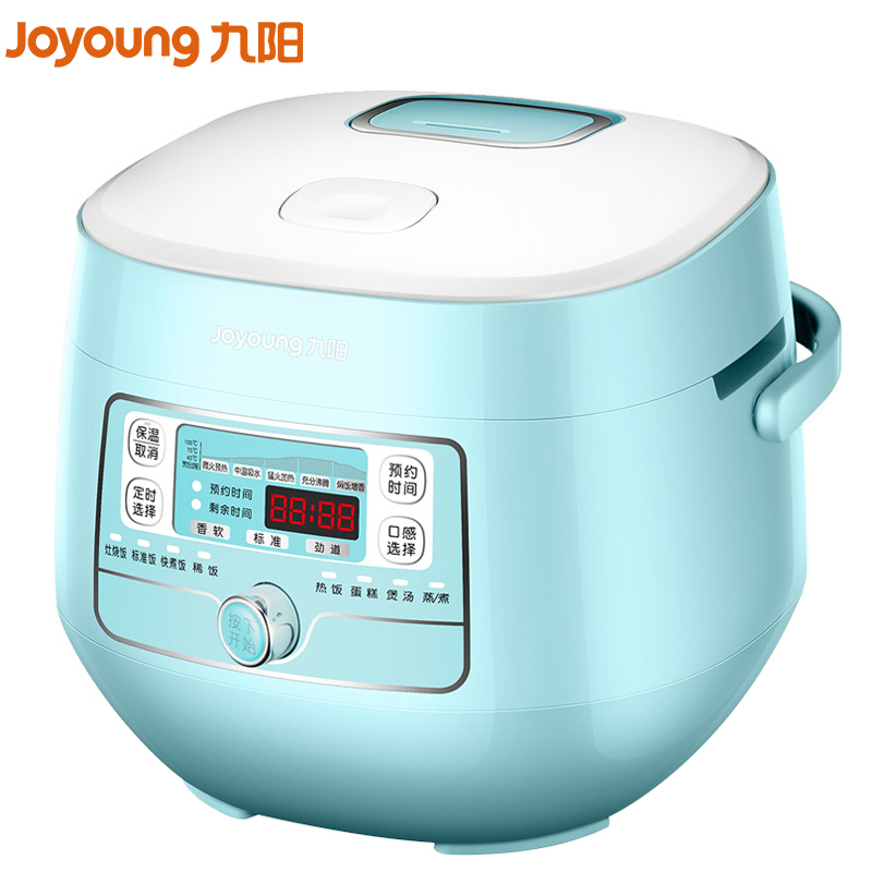 九阳(Joyoung)电饭煲JYF-20FS66 2升 土灶原釜 智灵旋控 智能预约 一键开盖 电饭锅高清大图