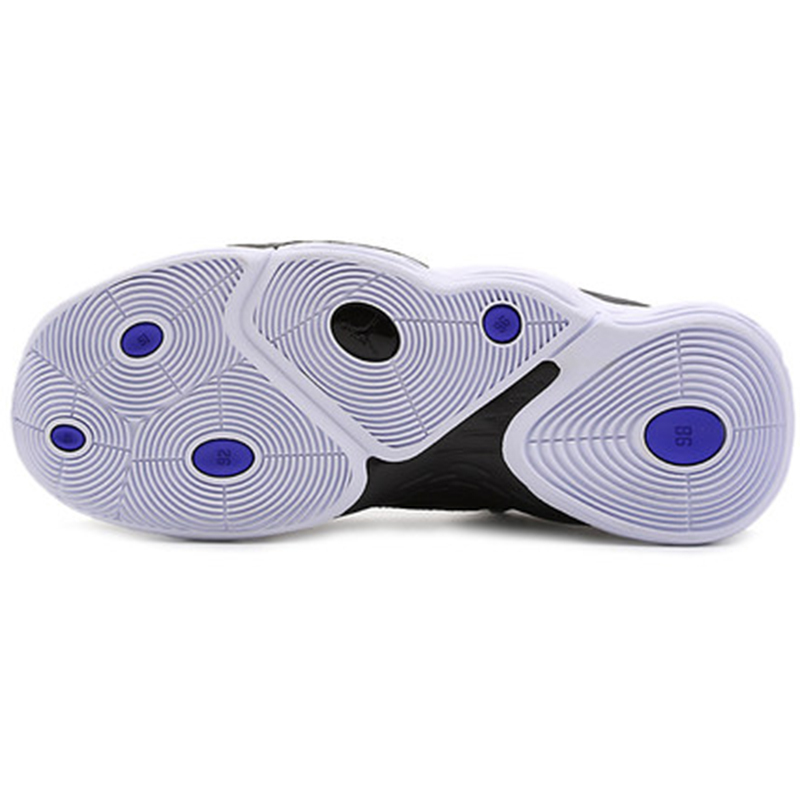 耐克(NIKE)男子篮球鞋JORDAN SUPER.FLY MVP PF AR0038-051