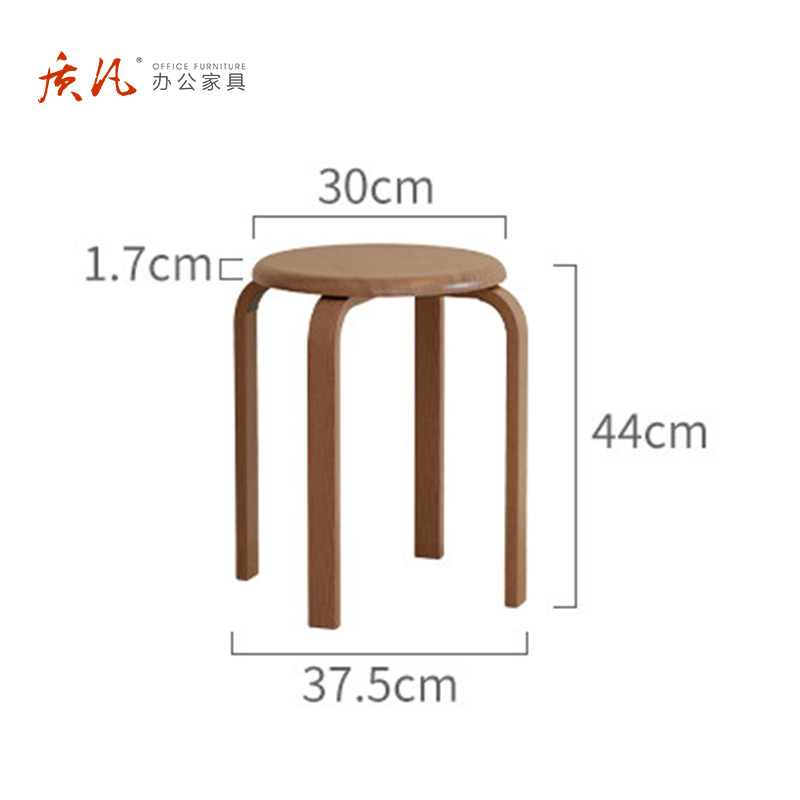苏宁 质凡 实木小凳子家用可叠放圆凳板凳高清大图