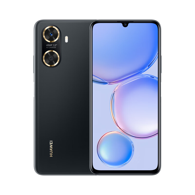 华为畅享60 256GB 幻夜黑 6000mAh+22.5W超级快充 4800万大底超清影像 鸿蒙智能手机