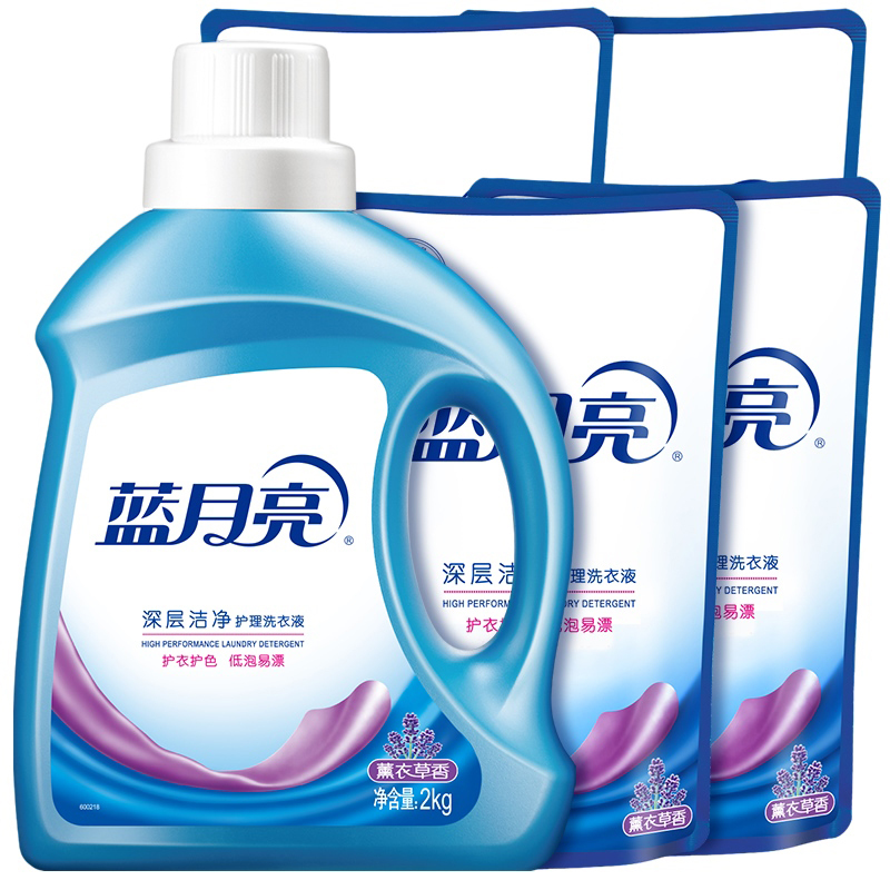 蓝月亮洗衣液组合去渍除菌薰衣草洁净洗衣液2kg*瓶+1kg*4袋