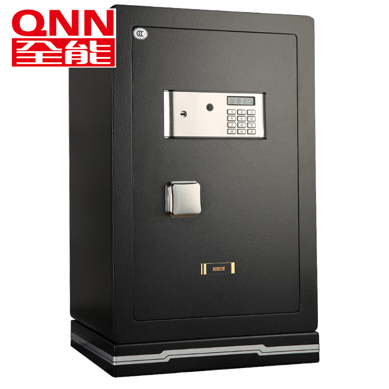 全能(QNN)电子密码保险箱防盗保险柜GTX-6845黑.