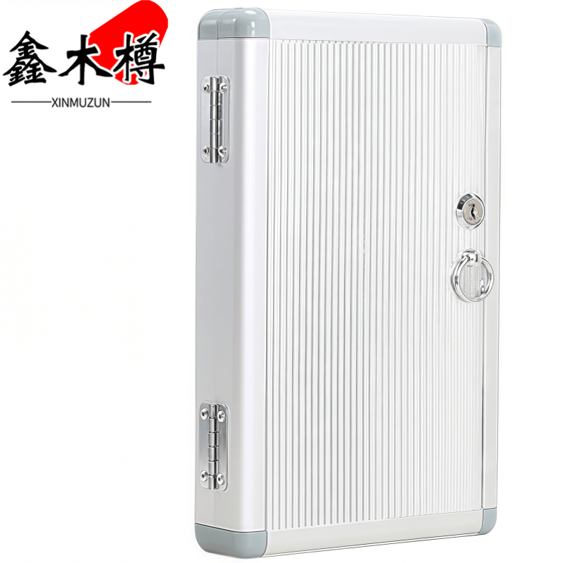 鑫木樽钥匙收纳箱24位个高清大图