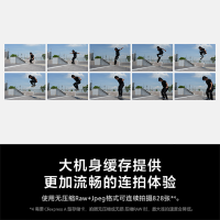 索尼 a7m4 全画幅微单数码相机 ILCE-7M4 A7M4 a74 α7 IV A7M4单机身 海外版 有简体中文菜单