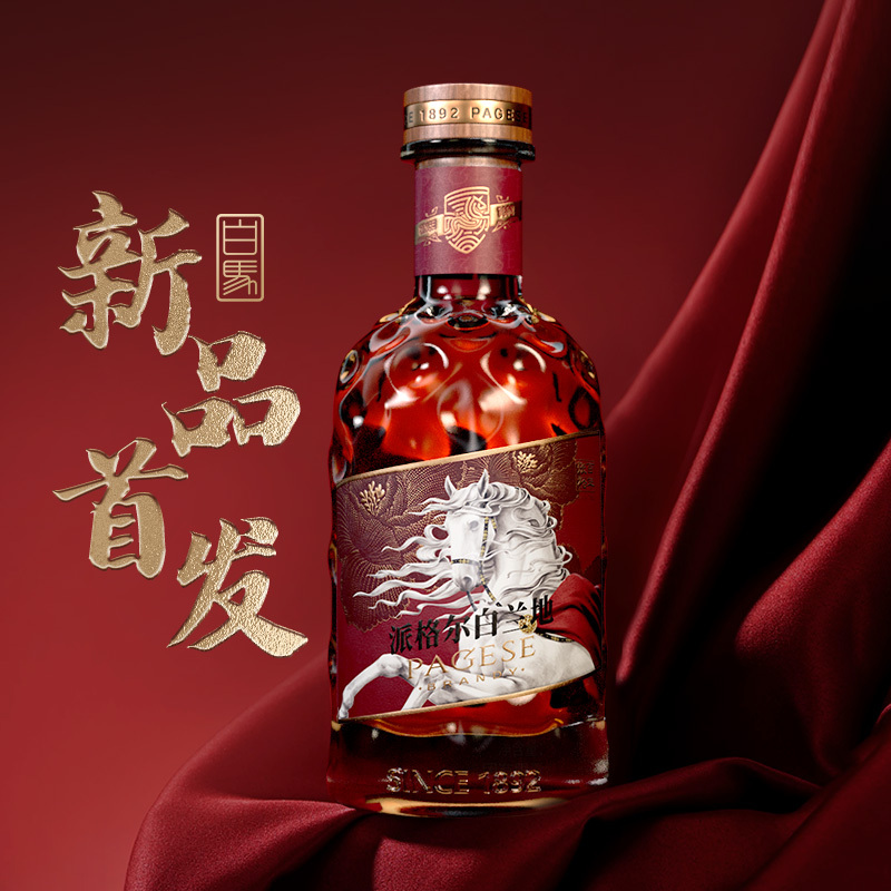 张裕(CHANGYU)派格尔白马500ml*1瓶礼盒装