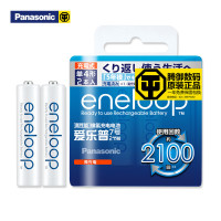 松下爱乐普高性能镍氢充电电池7号电池2节装800毫安 1.2V BK-4MCCA/2W 数码电池家用玩具通用充电电池家用
