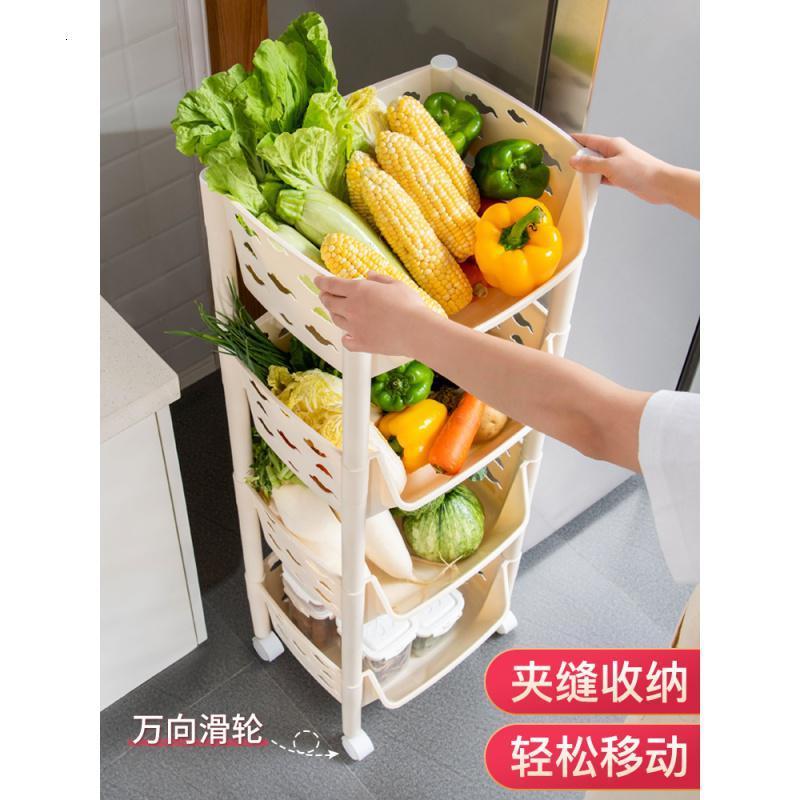 家柏饰(CORATED)厨房收纳置物架落地多层蔬菜果蔬架子菜篮子筐储物柜用品家用大全高清大图