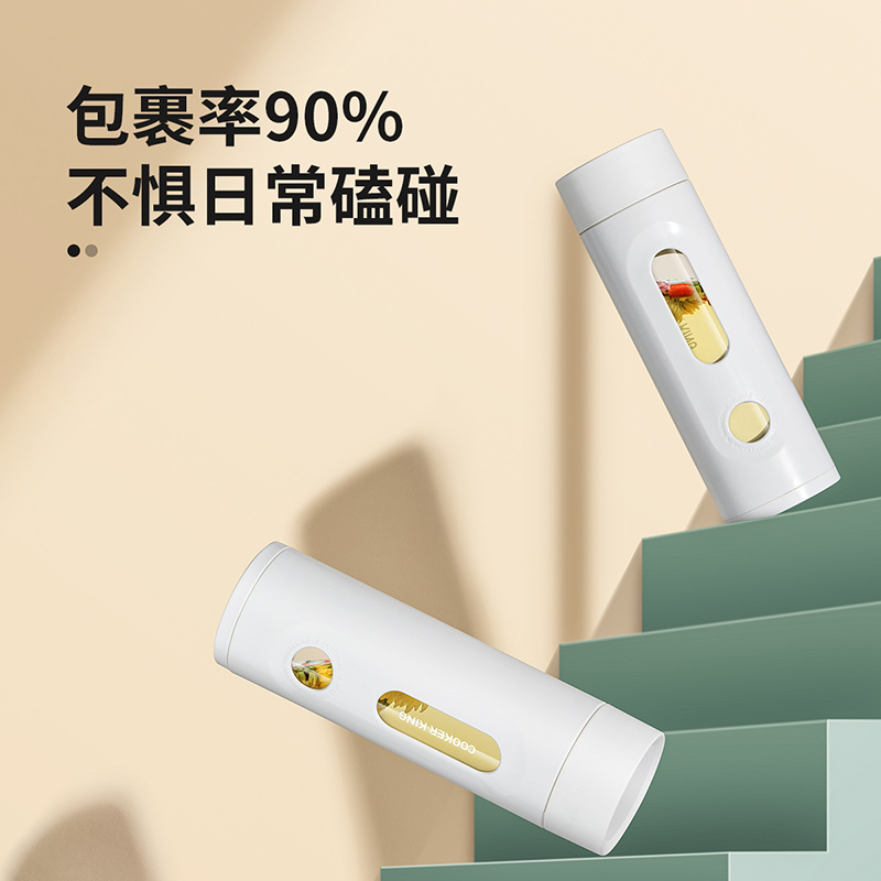 炊大皇玻璃杯茶杯男高硼硅便携防摔防爆双层泡茶杯子女高颜值水杯高清大图