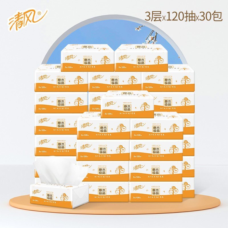 清风 抽纸原木纯品3层/ 120抽*30包M码整箱