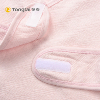 童泰TONGTAI孕婴童床上用品婴儿春夏纯棉抱毯初生儿外出抱被男女宝宝包巾无填充物