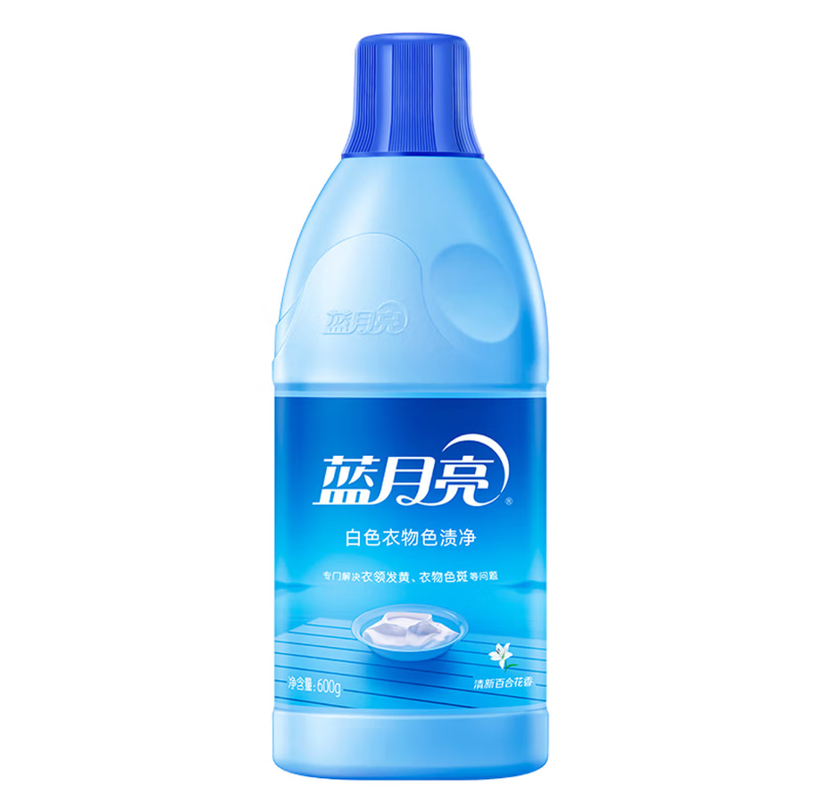 蓝月亮深层洁净洗衣凝珠高效去渍抗菌除菌温和护衣设计高清大图