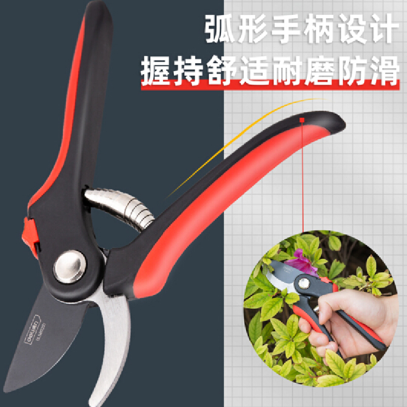 得力(deli) :SK5钢刀头树枝剪园林剪修枝剪粗枝剪树枝果枝剪花木剪可剪0-20mm树枝 DL580221