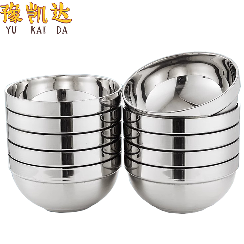 豫凯达汤碗双层个高清大图