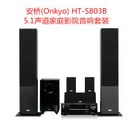 安桥(Onkyo) HT-S803(B) 黑色 5.1声道家庭影院蓝牙功放家用木箱影院音响音箱不含功放
