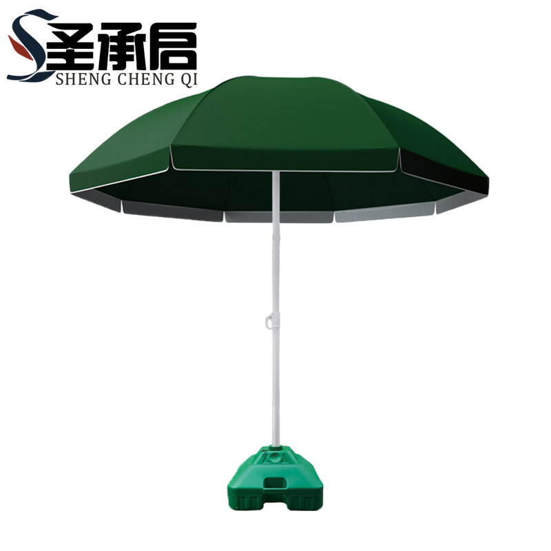 圣承启 防晒伞 2.6米 把高清大图