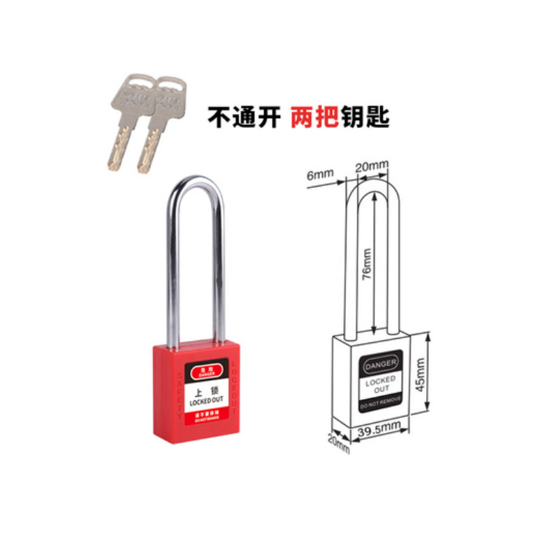 ZDET J系列 钢制挂锁不通开LDP23-D