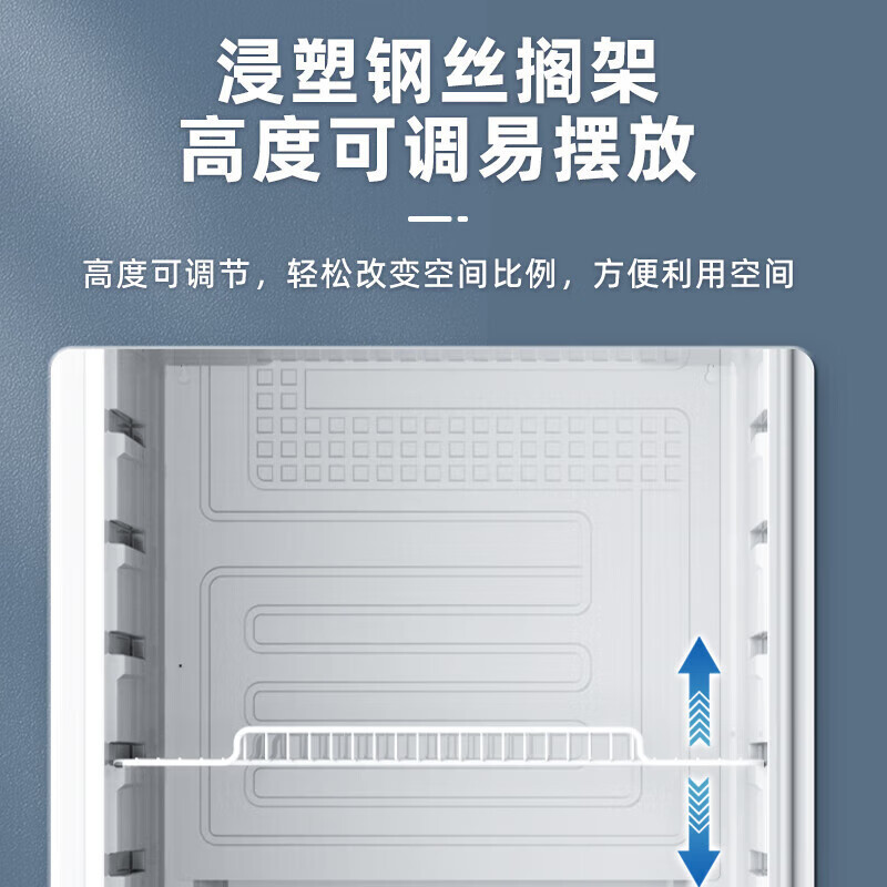美的(Midea)展示柜 228升大容量超市便利店餐馆酒水啤酒饮料风循环制冷立式玻璃门冰箱商用冰柜SC-228GM(E)