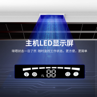 盼盼电动晾衣架多功能智能照明大风机风干晾晒晾衣杆PY-993005