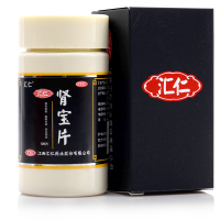 汇仁 肾宝片 126片×4瓶 精神不振夜尿频多