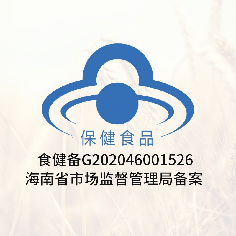 养生堂维生素B族片60片装 成人男士女士复合维生素b vb含b1b2b6b12叶酸