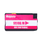 兰韵 红色墨盒 LY-951MXL 适用惠普8600plus/8100/8610/8620