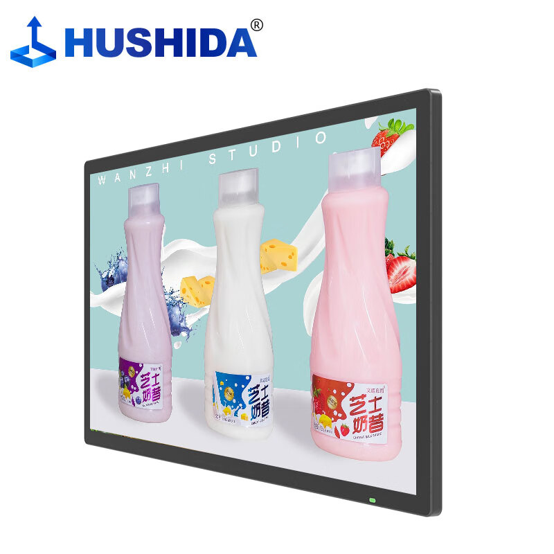 互视达(HUSHIDA)酷炫版智慧电子大屏21.5英寸壁挂广告机屏吊挂宣传屏高清led横竖屏 CW-LY-21.5高清大图