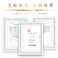 五粮液总厂产五粮头曲年份小酒45度100ml*24整箱 浓香型白酒