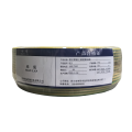 绵缆 铝芯聚氯乙烯绝缘电线 BLV-6双色450/750V 卷