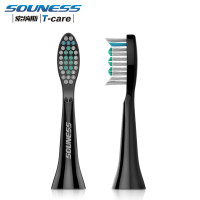 索纳斯(SOUNESS)电动牙刷头SN601智能充电式声波震动成人牙刷头 男女自动牙刷头 象牙白*2