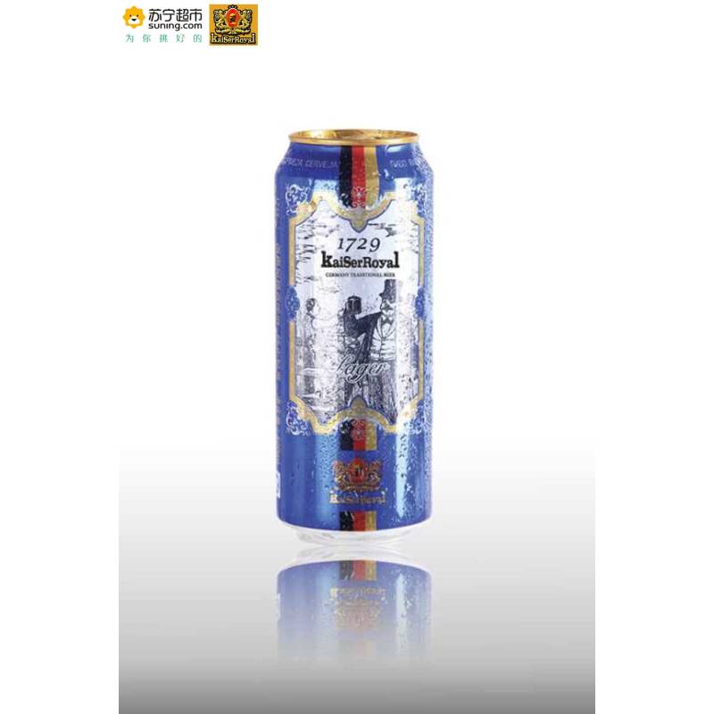 1729 凯撒原樽(KAI SA YUAN ZUN)11° 黄啤酒 听罐装495ml*12听整箱装 德国工艺 纯正原浆