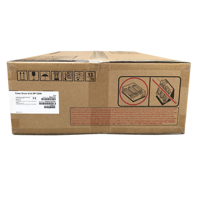 理光(Ricoh)SP C840 彩色硒鼓 40000页 适用于SP C840DN打印机 硒鼓(计价单位:支) 彩色高清大图